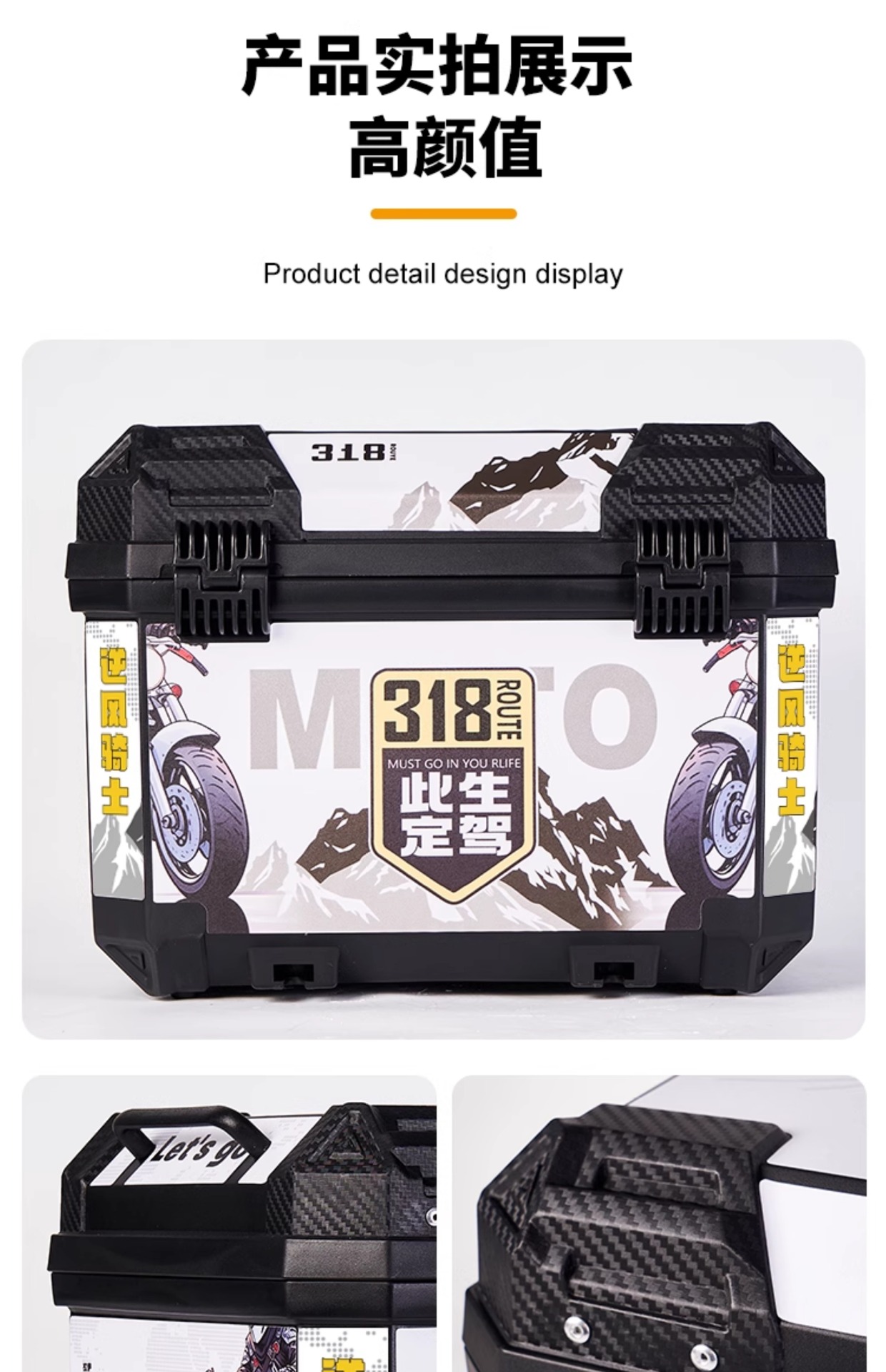 Suitable for Motorcycle Tail Box Large Capacity Large Takeout Calf Battery Car No. 9 Electric Car Scooter Backup