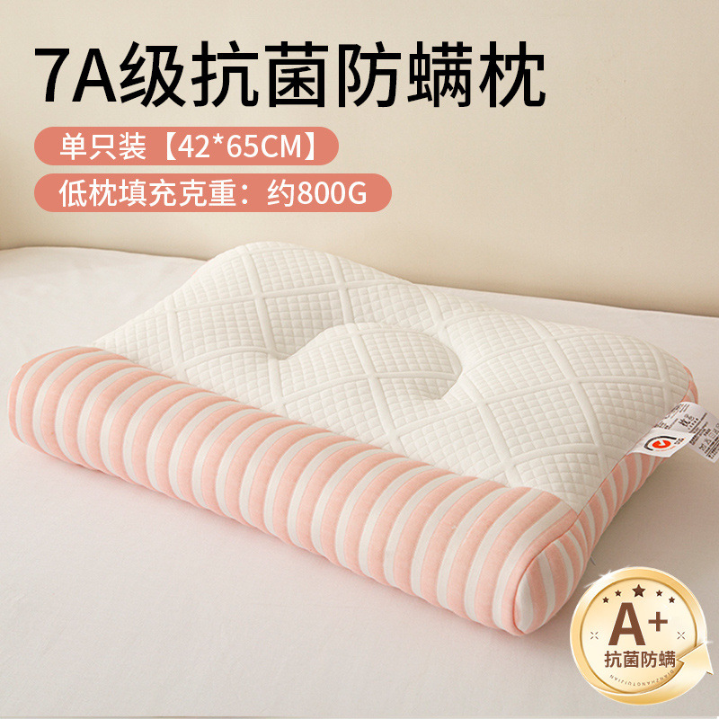 Almohada Núcleo de almohada especial para columna cervical Ayuda a dormir Almohada para el cuello Soporte de tracción Dormir lateral Corrección del arco inverso Reparación de la columna vertebral