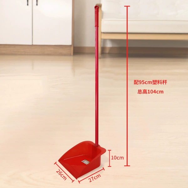 Heart-shaped red shovel with plastic pole
