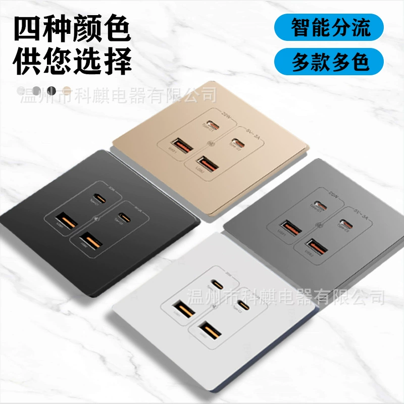 Световая панель для монтажа в школе, 36V, 220V, 20W