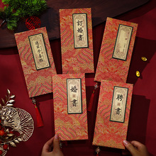 �Y����Ո��ӆ�����Y��Ƹ��ϲ��������ϲ���¿�tɫ�̽����ە�