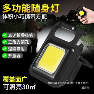 SֱNy耳׿СͲ乤๦ޟ