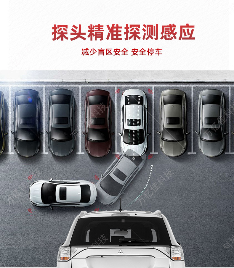 Source Manufacturer Supplies Car 2/4/6/8 Probe Lcd Lcd Display Real Voice Prompt Car Reversing Radar