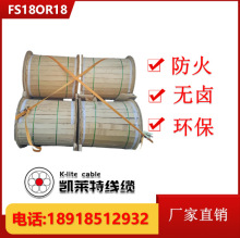 �������չ�TR600BU�����бP��|�͙C����|�����{ɫо����NFPA79