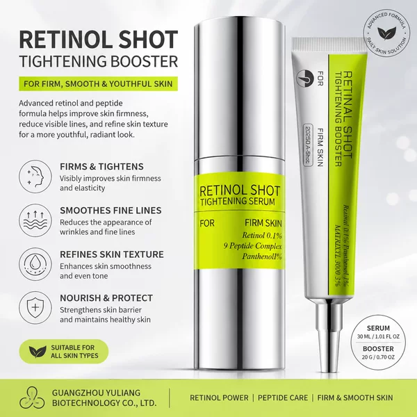 Cross-Border Moisturizing and Brightening Retinol Eye Cream Firming Serum Retinol Shot Tightening Serum