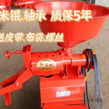 ���ô��יC���יCС�̈́��șC���יC�^(�������Ӻ�늙C,�ѽM��̫��