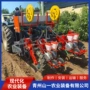 旋耕压实吸式定制播种机