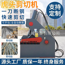 �{�~ʽҺ�����ЙC�U䓰�߅����Һ�����ЙC���ټ��ЙC���^ʽ���ЙC