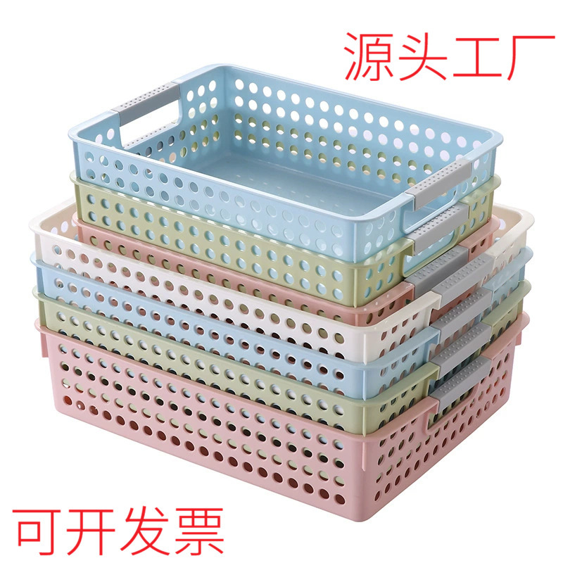 Round hole plastic storage basket hollow large children's toy storage basket wholesale kindergarten Hospital School