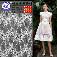維美佳越南風白色女連衣裙面料 牛奶絲水溶鏤空網布孔雀繡花面料