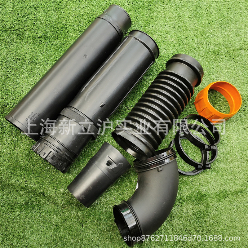 斯蒂尔BR800吹风机风管总成 (2)