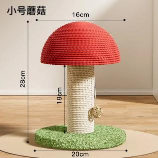 Nấm lớn cộng với tấm đáy