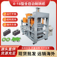 4-18ȫԄӿƴuCһwʽҺˮuCOⰲbɳ