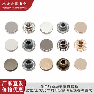 �S��ֱ�l�Ͻ�8mm�A��ƽ���T����ţ��ѝ������Ь�������b�