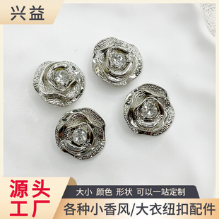 �Ͻ����С���L�p���¿���b����õ�廨������ټ~�ۿ羳���l
