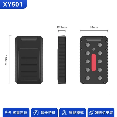 6-Year Ultra-Long Standby Gps Tracker, Strong Magnetic Attachment, No Installation Needed, Vehicle Tracking and Positioning Terminal with Long Battery Life (GPS Locator) - 4g-version-6-years-long-standby