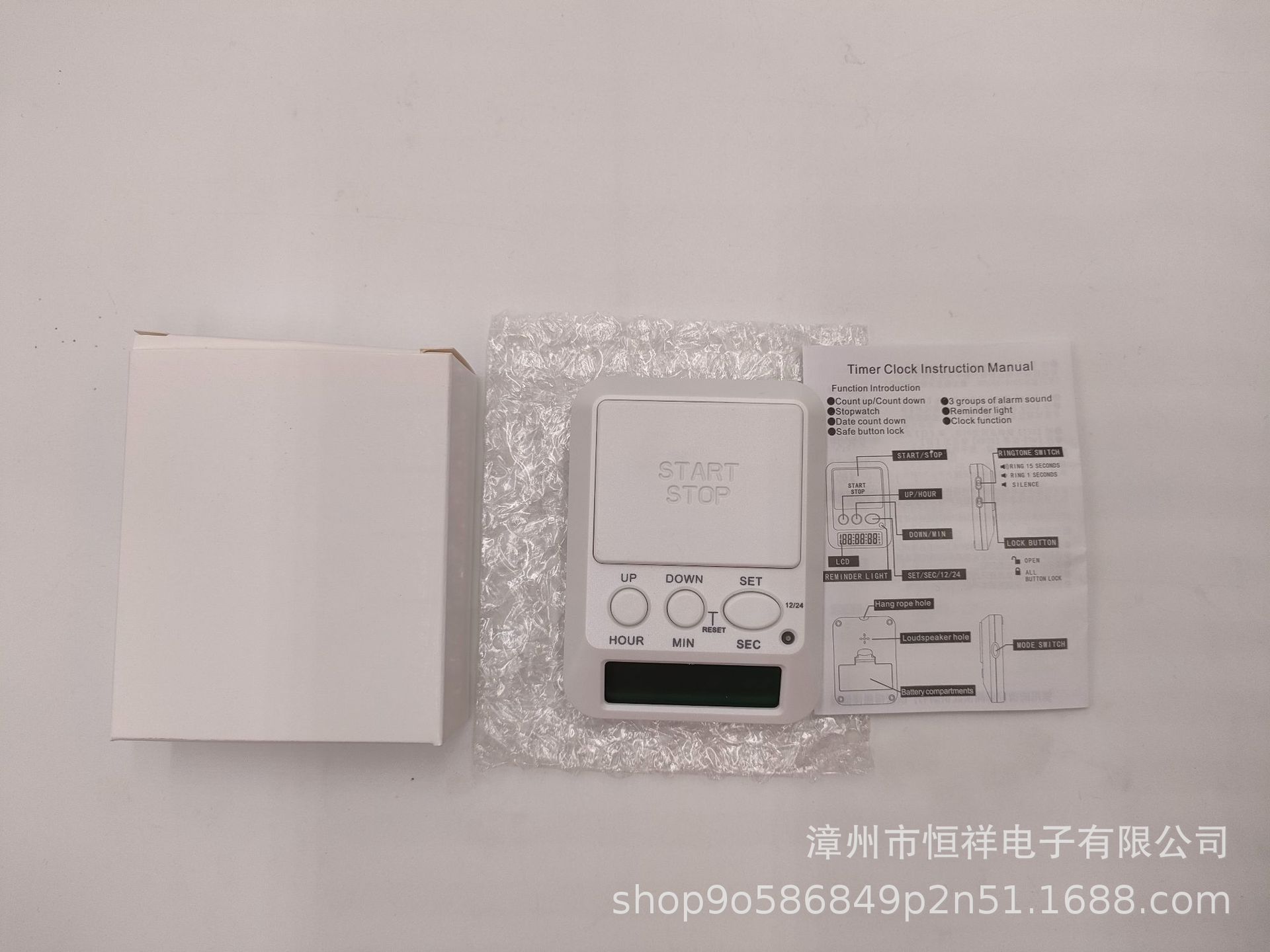 39cd43a7020b58f1176f5268310302