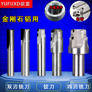 ����ʯ�q��pcd㊵������R�浶�߹�ʯī�������X�ĵ�����������