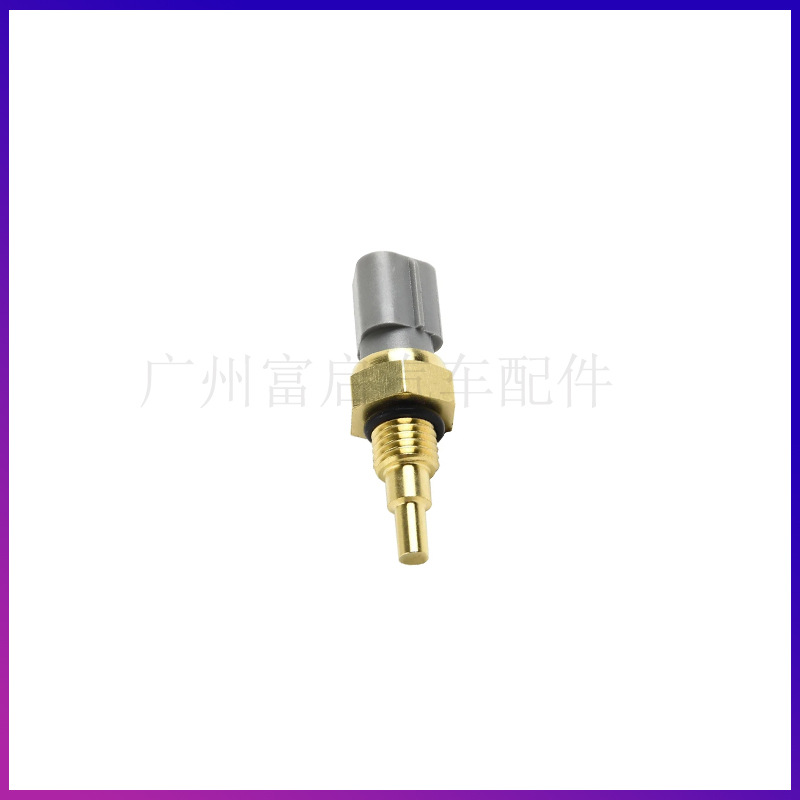 37870-Krj-901 Is Suitable for Honda Car Engine Coolant Temperature Sensor Cross-Border Wholesale