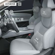 С�im03�����^������MONAM03���ÿ��|�����o�i�����ο���܇���i��