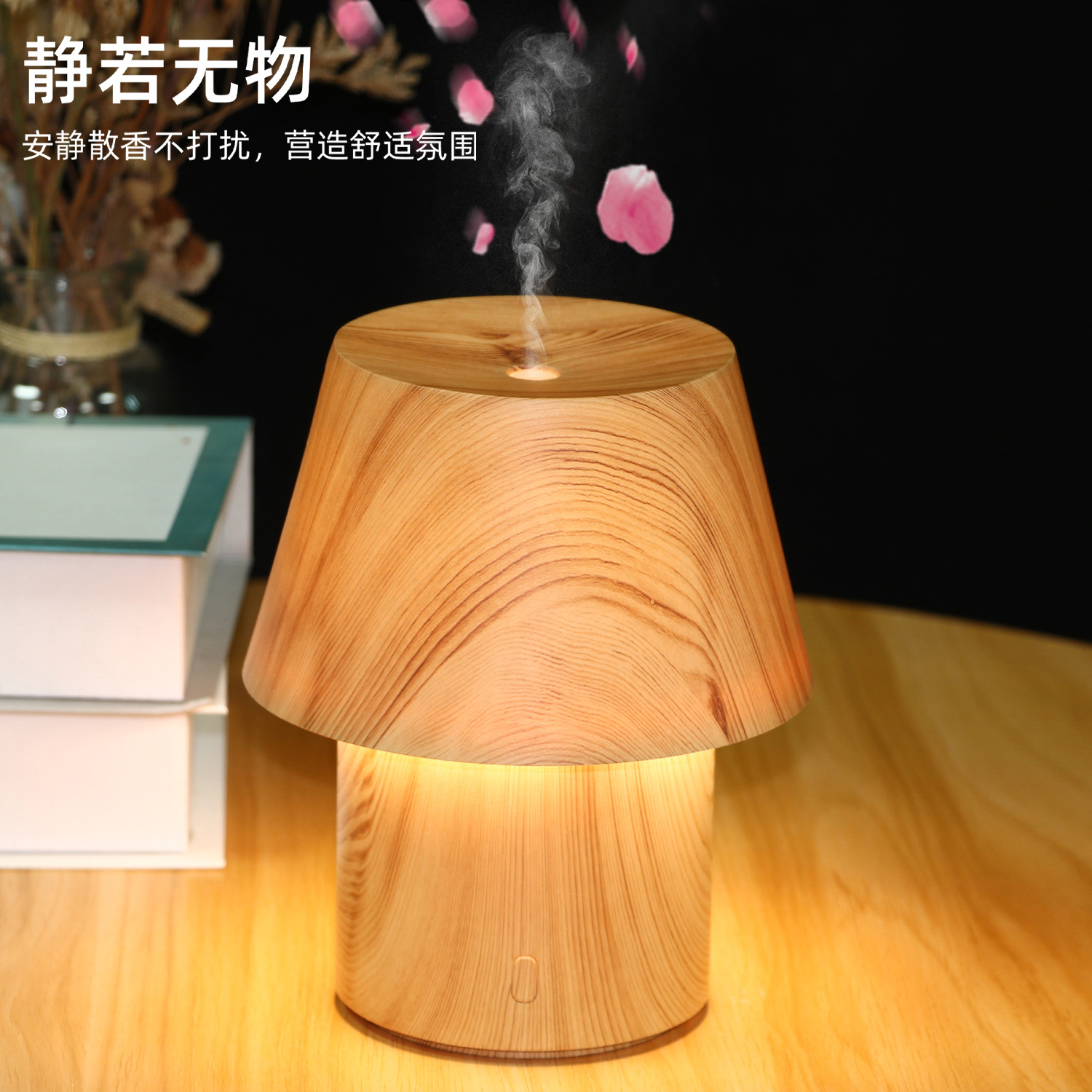 Cross-Border Table Lamp Humidifier Essential Oil Aromatherapy Machine Aromatherapy Machine Bedroom Desktop Mini Warm Light Table Lamp Diffuser New Product
