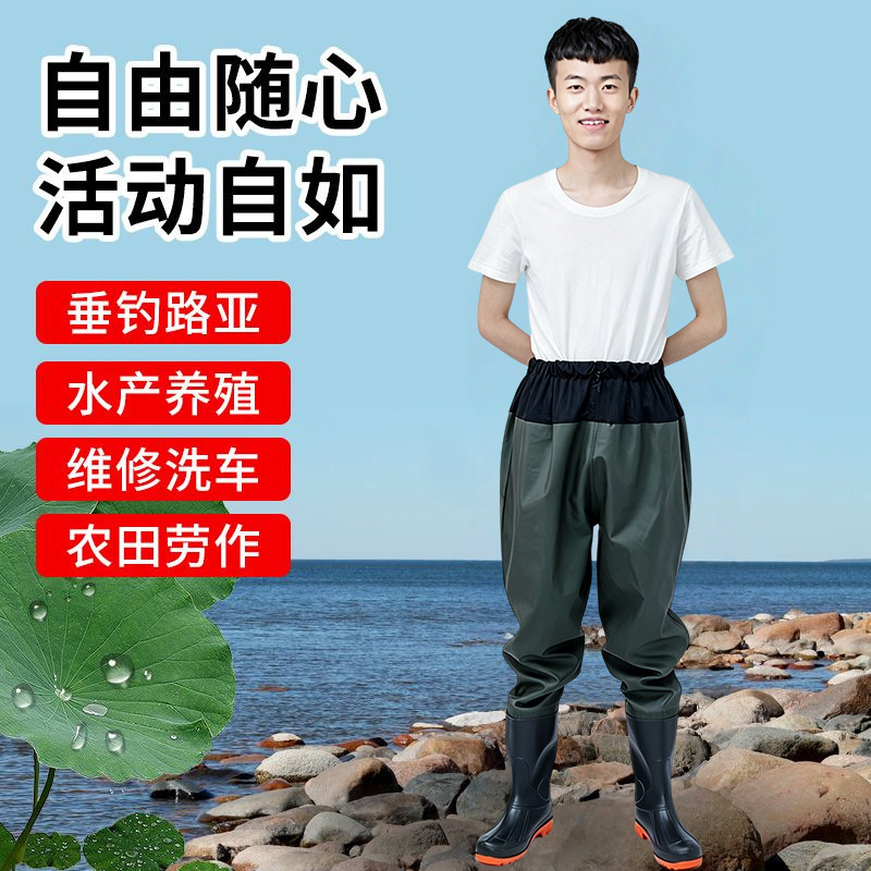 Waist-high wading pants for lure fishing, wading pants with rain boots, one-piece rain pants, wading pants for catching fish and turtles in ponds Waist-high wading pants for lure fishing, wading pants with rain boots, one-piece rain pants, wading pants for catching fish and turtles in ponds