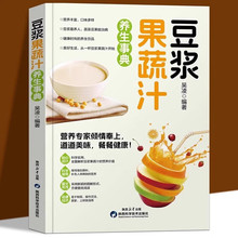 ���{����֭�B���µ��ͥ�B�������x���B�����{����֭�Ʒ����Ԕ��