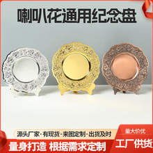 �¿����Ȼ����P���ƽ��ټo��P��������o��Ʒ�[���\�Ͻ�[�P�~�P