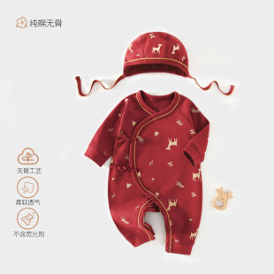 �����냺����a����B�w����������ͯ�b�M���·���tɫ������