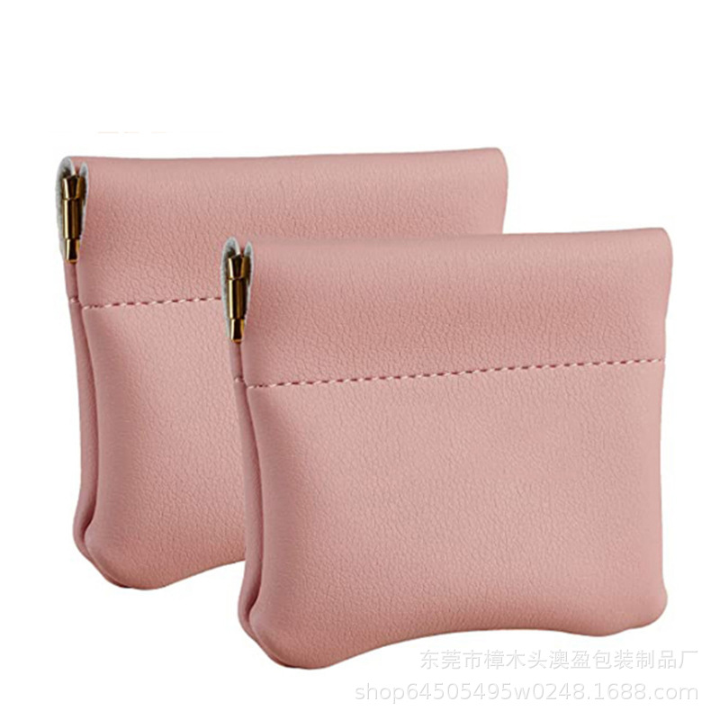 PU便携钥匙零钱硬币弹片收纳袋自动闭合蓝牙耳塞包装收纳袋