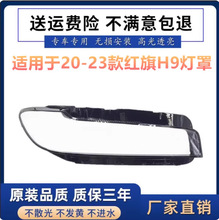 �m��춼t��H9����� 20-23��H9ǰ���͸������ ���� �����M������