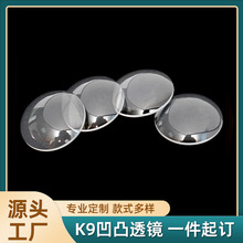 �x�����ð�͹͸�R ��������m�����h�R�錚�Ŵ��R��W�����RƬ