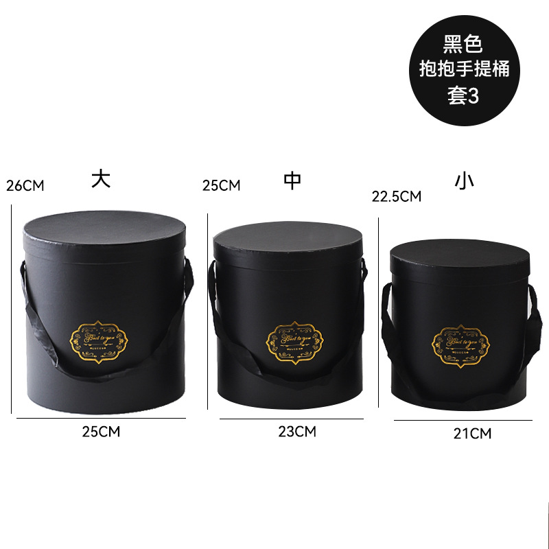 Cubo clásico de tres abrazos cubo redondo embalaje cubo arreglo de flores cubo floral DIY espejo de plata caja de flores