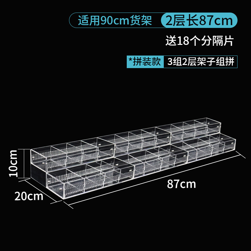 Acrylic eraser, glue stick, hair band, storage system, cosmetic stationery, stand