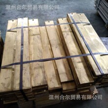 ������ԭ�ϬF؛�������|�����~�S�~���Ӊ��S�~���~���S�~��