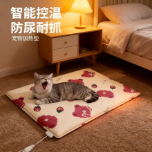 늟̺ɲϴӟ|aطˮ©Сȡů؈乷