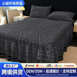 床罩床笠;纤维枕;四件套