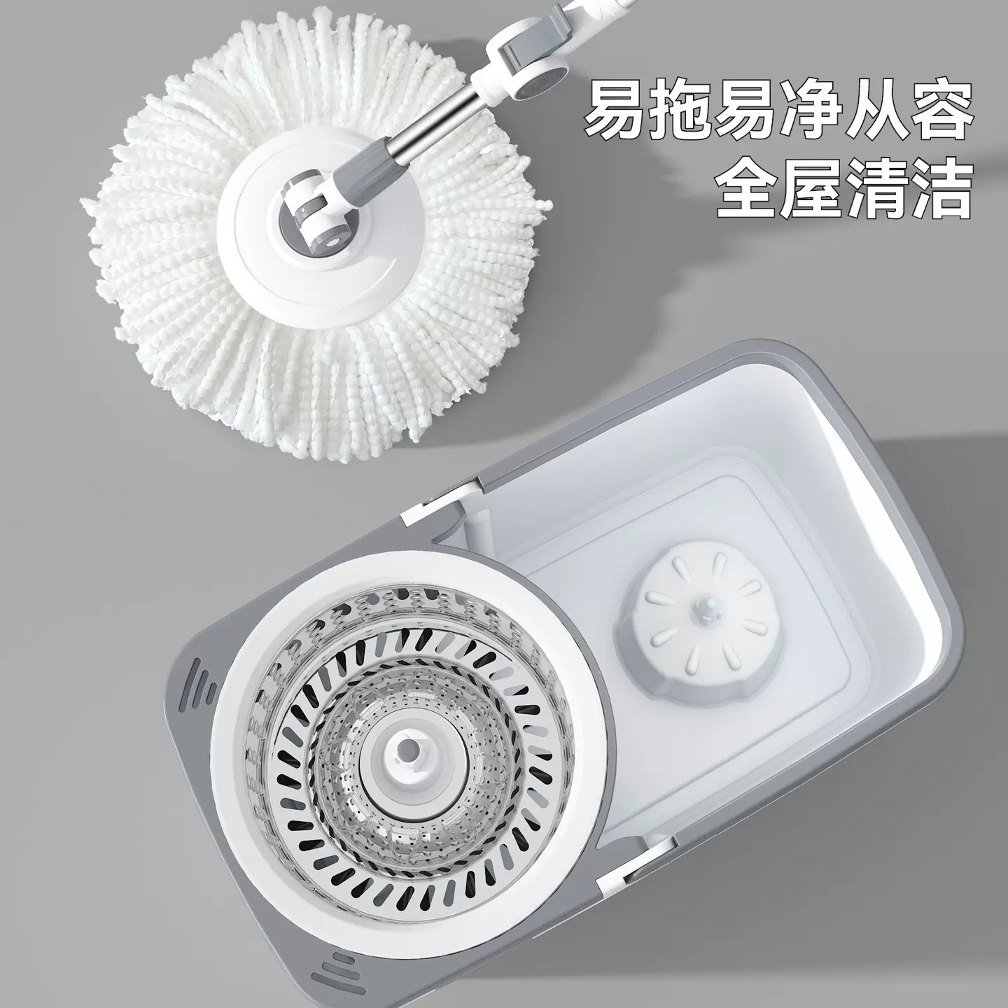 免手洗分离式双驱动旋转拖把拖把桶套装家用客厅清洁加厚吸水拖布