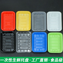 ����һ�����бP�߲�ˮ�����r�бPʳƷ���бP��������������L����