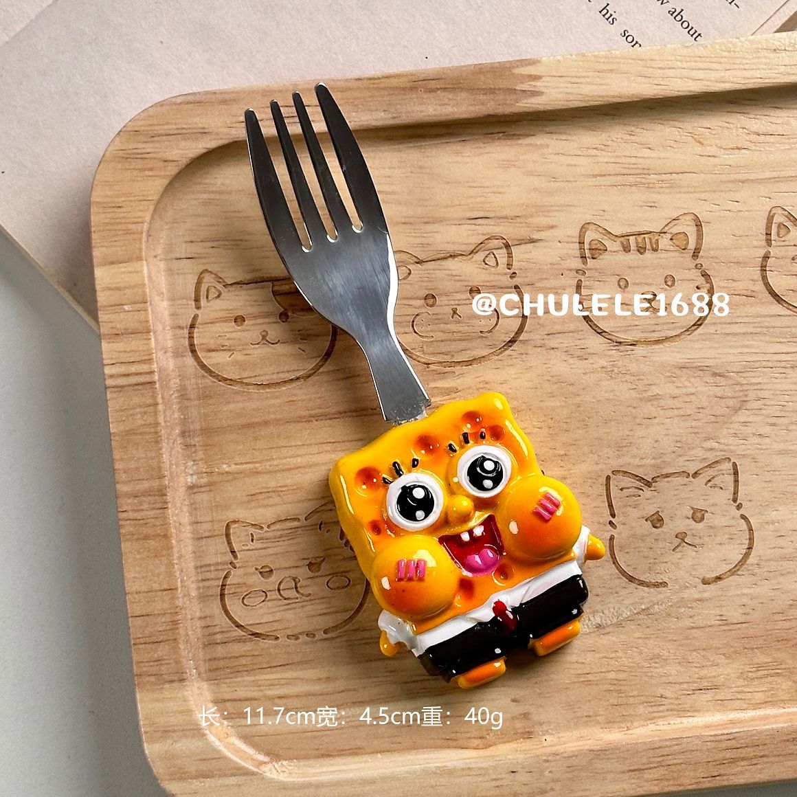 수지 스폰지밥 포크 (자석 없음)