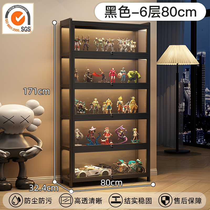 뜨거운 판매⭐잠금 모델丨6겹 80cm-검정색 [두꺼운 강화 브랜드 보증]