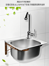 �؃r�N��304���P�ˮ�ے젝ϴ����βێ�֧�μ��Ӵ�Сϴ��ϴ���