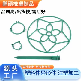 塑料模;注塑加工;模具制造