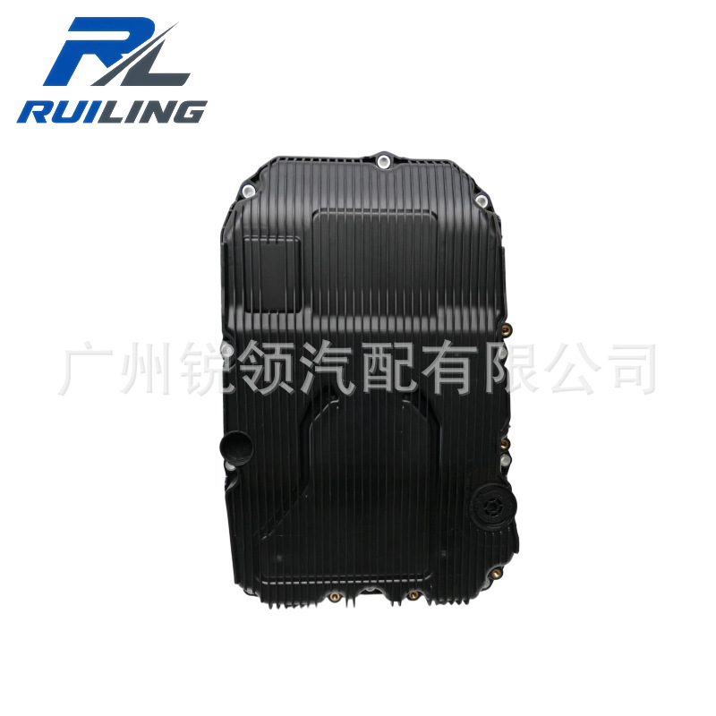 A7252703707 Is Suitable for Mercedes-Benz 9Hp Automatic Transmission Oil Pan Filter and Gearbox Oil Pan
