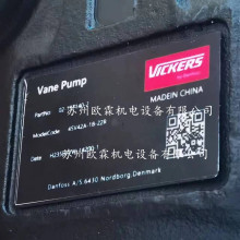 45V42A-1B-22R  ԭ�S����˹����ʿ�~Ƭ�� VICKERS�߉��� 45V42A