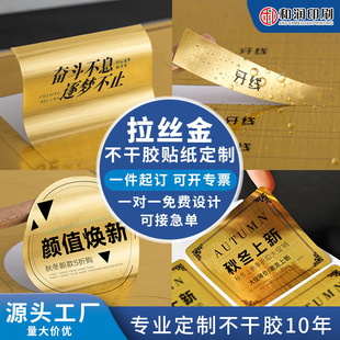 ���z�𲻸��z�N������ �ߙn�����|�И˺��Y�оƘˠC���̘��Nӡˢ