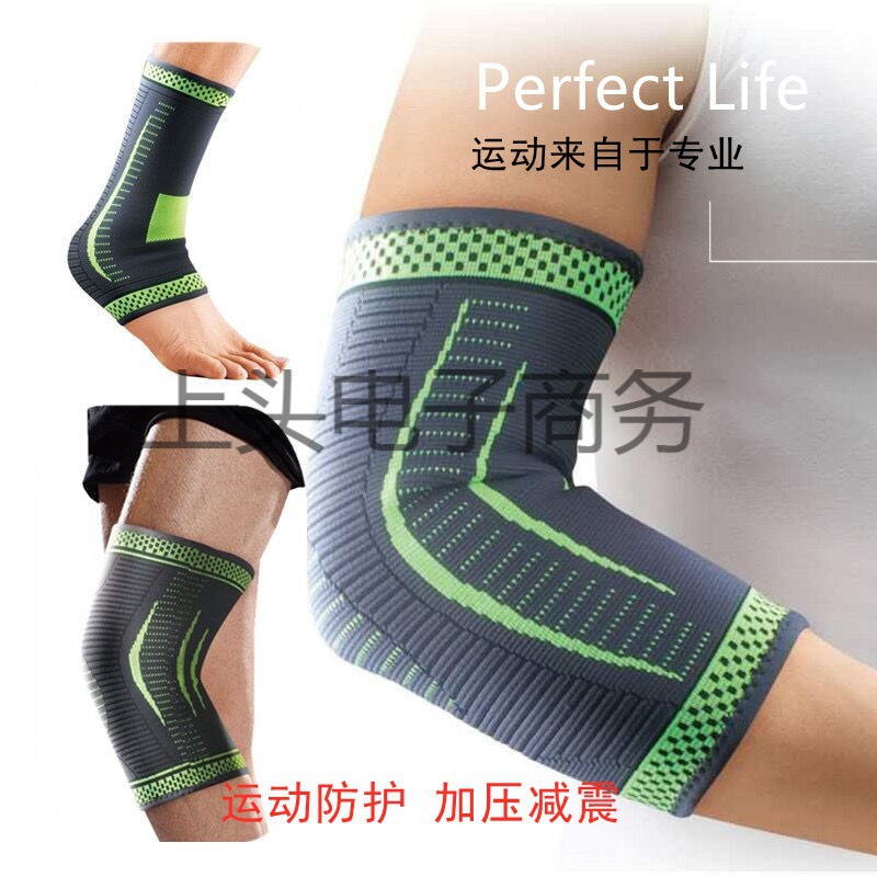 Fábrica directa de fábrica directa de equipos deportivos profesionales de protección de piernas, protector de tobillo, protector de rodillas, protector de codo, protector de muñeca, protector de palma, protector de articulaciones