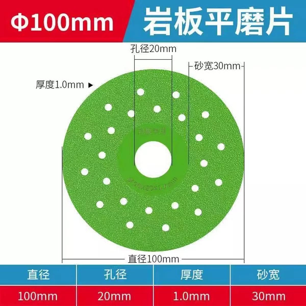 100 green porous rock slabs