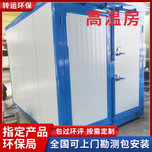 ����t���I�ߜط��o�m�o늇����O��T�ӹ̻���ɷ��S�Ҷ��Ƹߜط�