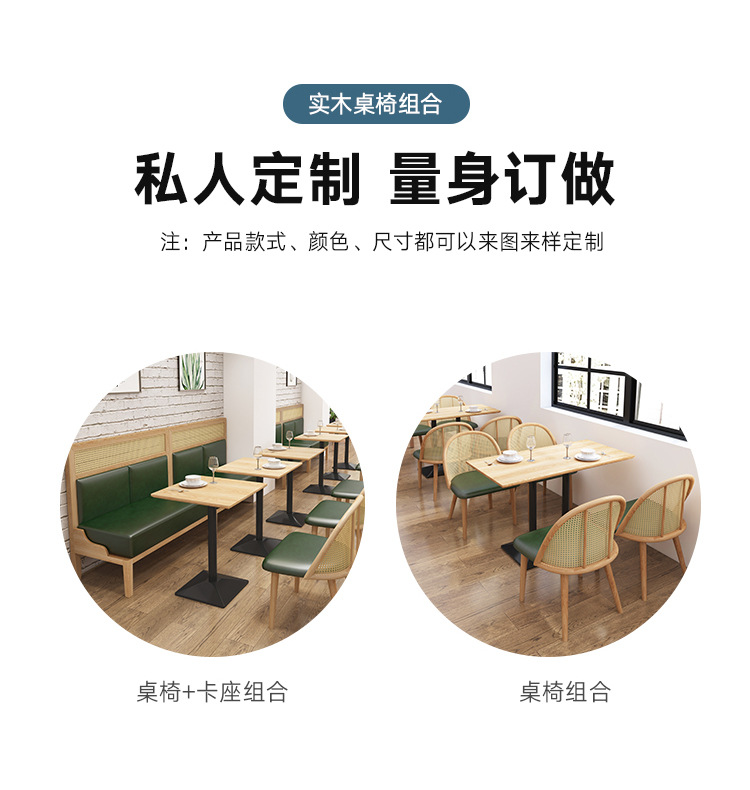未标题-191_03.jpg